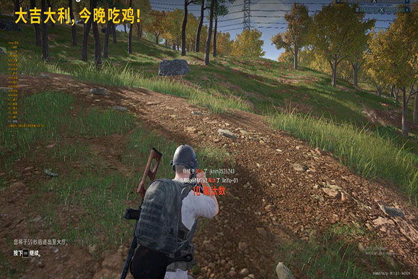 CF透视挂用不软件效果